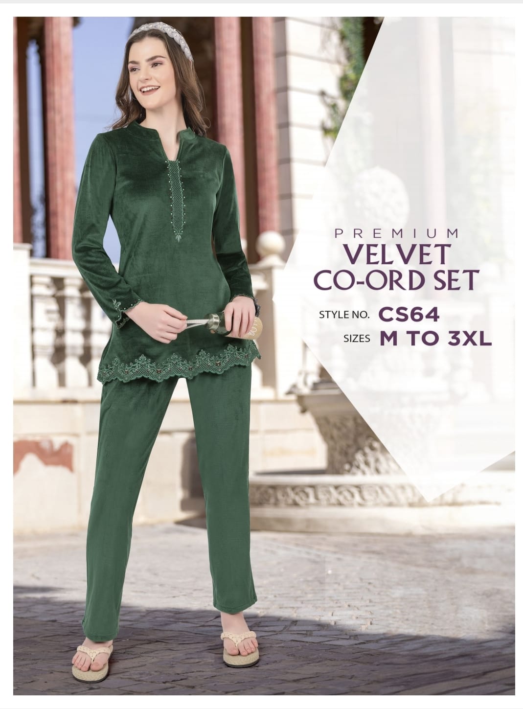 Velvet coord set