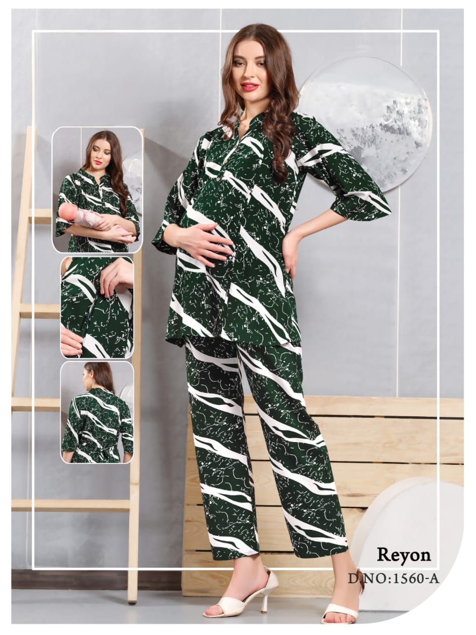 Maternity loungewear